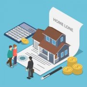 六盘水银行信用贷款