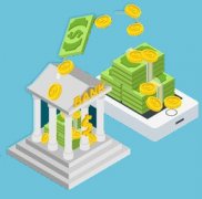 六盘水按揭房信用贷款